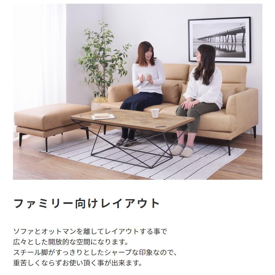 ソファー 3人掛け リクライニング ハイバック おしゃれ レトロ シック 上質感 レザー ファブリック 幅180cm 三人掛け オットマン付きセット_4