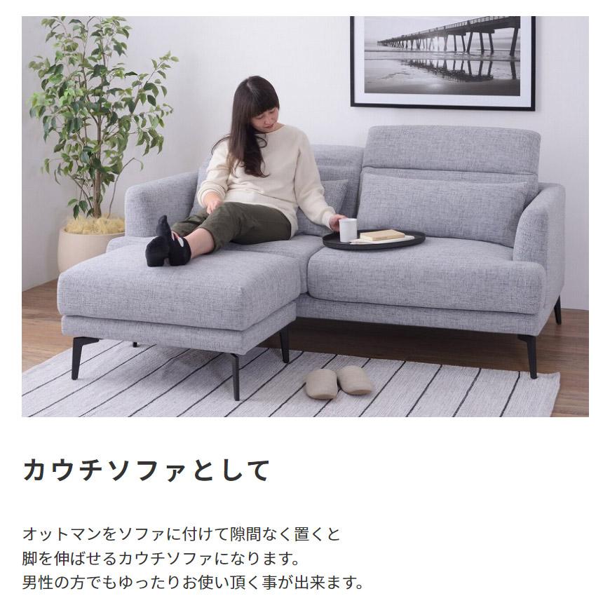 ソファー 3人掛け リクライニング ハイバック おしゃれ レトロ シック 上質感 レザー ファブリック 幅180cm 三人掛け オットマン付きセット_5