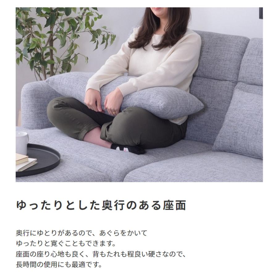 ソファー 3人掛け リクライニング ハイバック おしゃれ レトロ シック 上質感 レザー ファブリック 幅180cm 三人掛け オットマン付きセット_7