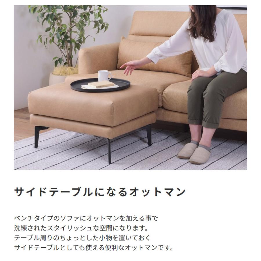 ソファー 3人掛け リクライニング ハイバック おしゃれ レトロ シック 上質感 レザー ファブリック 幅180cm 三人掛け オットマン付きセット_8