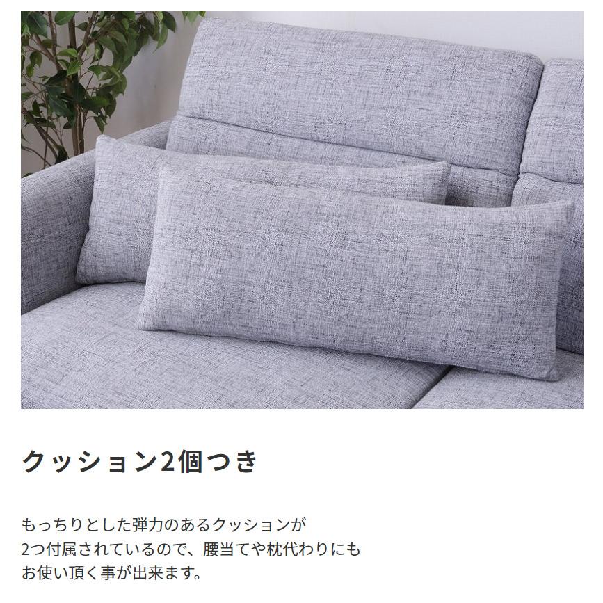 ソファー 3人掛け リクライニング ハイバック おしゃれ レトロ シック 上質感 レザー ファブリック 幅180cm 三人掛け オットマン付きセット_9