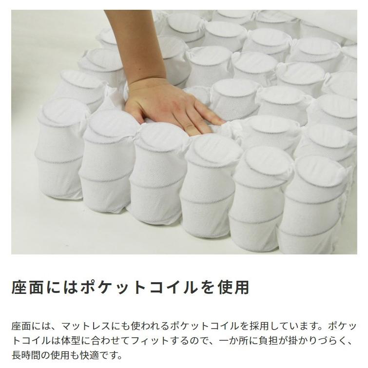 座椅子 おしゃれ ハイバック リクライニングチェア ローソファー ポケットコイル 完成品_6