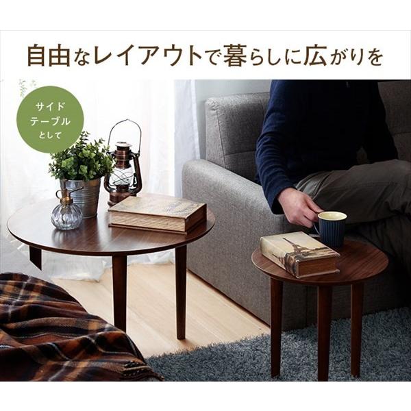 東谷 ローテーブル テーブル センターテーブル リビングテーブル 東谷 ローテーブル テーブル センターテーブル リビングテーブル