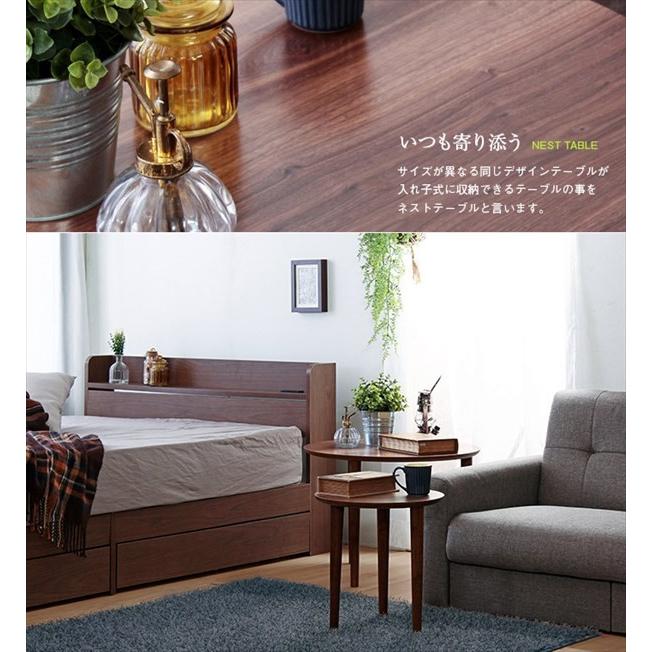 東谷 ローテーブル おしゃれ 円形 丸 北欧モダン 机 ミッド