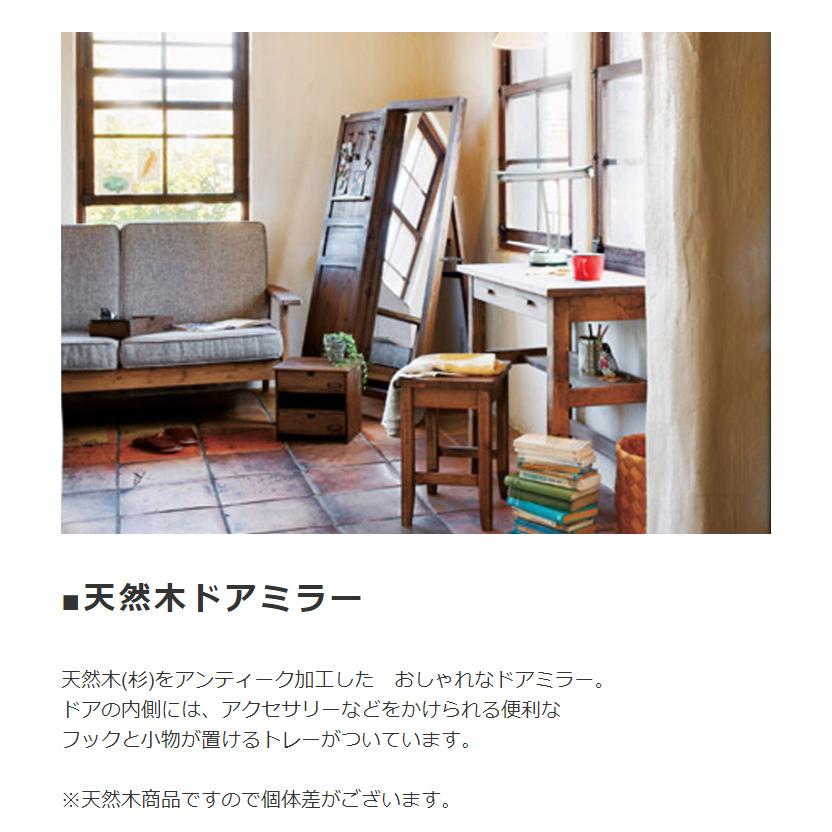 東谷 鏡 姿見 全身鏡 ウォールミラー 姿見鏡 ミラー スタンド 東谷 鏡 姿見 全身鏡 ウォールミラー 姿見鏡 ミラー スタンド