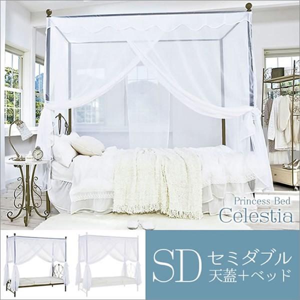 SIMMONS シモンズ BOX SPRING クイーンサイズベッド ① ベッド
