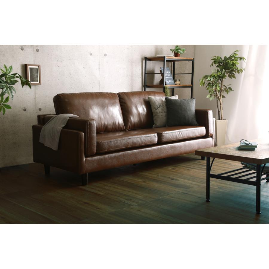 ホームテイスト（HOME taste） ソファー 3人掛け レトロ ヴィンテージ