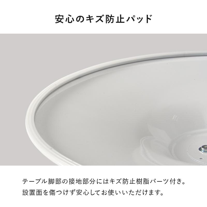 ダイニングテーブルセット 2人用 円形 丸 韓国風 ミッドセンチュリー おしゃれ 食卓 カフェ デスク 机 70cm_14