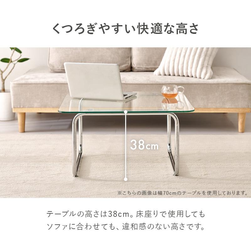 ガラステーブル 55cm 正方形 センターテーブル ローテーブル 強化