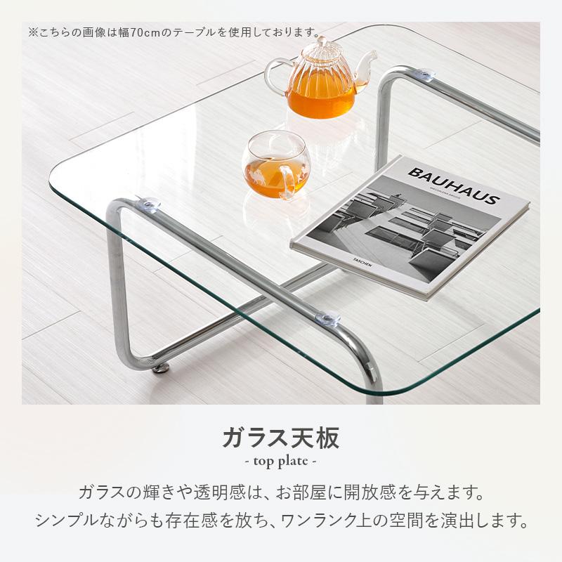 ガラステーブル 55cm 正方形 センターテーブル ローテーブル 強化