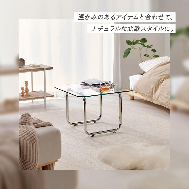 ガラステーブル 55cm 正方形 センターテーブル ローテーブル 強化