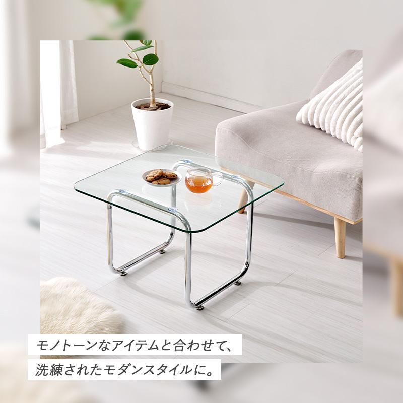 ガラステーブル 55cm 正方形 センターテーブル ローテーブル 強化