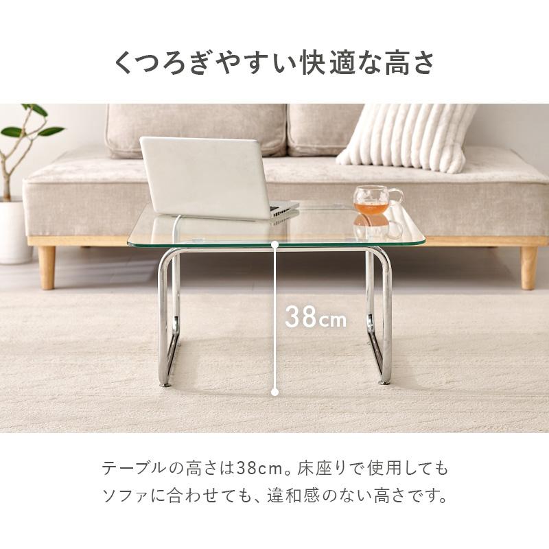 ガラステーブル 70cm 正方形 センターテーブル ローテーブル 強化