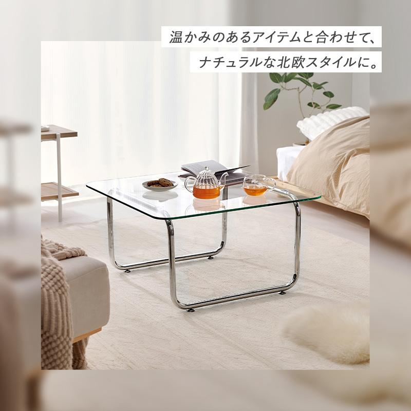 ガラステーブル 70cm 正方形 センターテーブル ローテーブル 強化