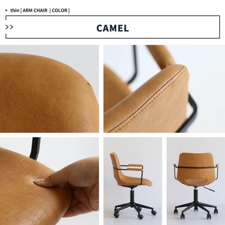 回転椅子　キャスターチェア　モダン　ミッドセンチュリー　ブラウン Amazon.co.jp: ミッドセンチュリーモダンハイバックホーム