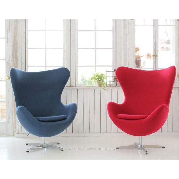 ARNE JACOBSEN（アルネ ヤコブセン） 椅子 エッグチェア おしゃれ 北欧