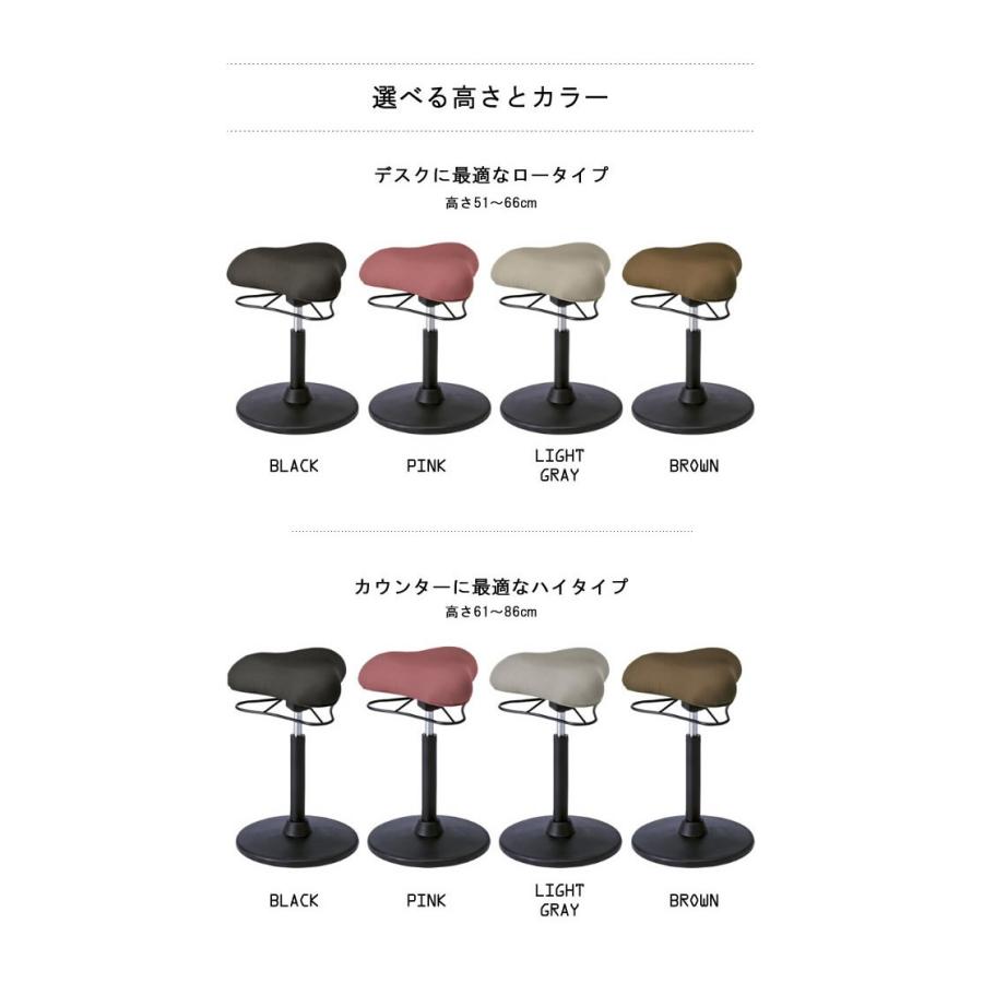 ウォブル　バランスチェア　椅子　スツール　姿勢矯正　希少 バランスチェア（姿勢矯正椅子・キャスター・昇降式・大人・子供