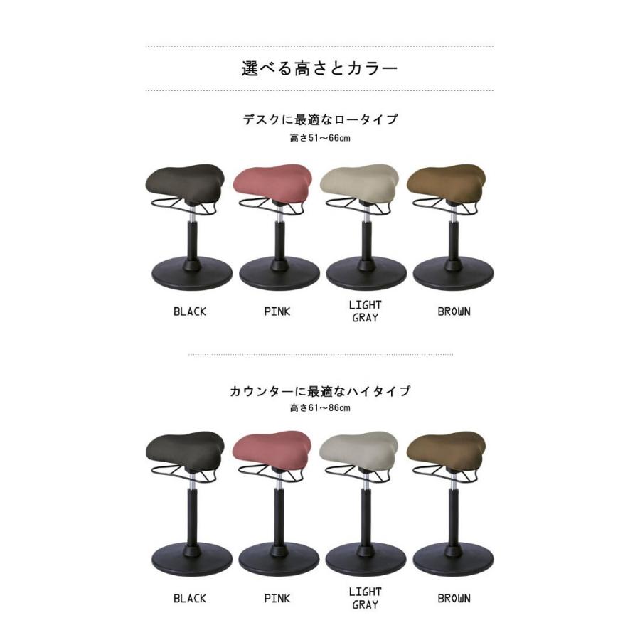 美品　ウォブル　バランスチェア　椅子　スツール　姿勢矯正 楽天市場】＼9/11まで☆スーパーセール特価／ バランスチェア