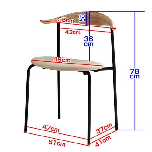 Yチェア リプロダクト品 ダイニングチェア 黒 楽天市場】北欧風 ダイニングチェア 肘付き Yチェア リプロダクト