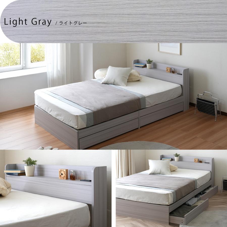 ベッド シングル 引き出し収納 おしゃれ シンプルモダン ベット 木製 コンセント 棚 チェスト | スタンザインテリア | 25