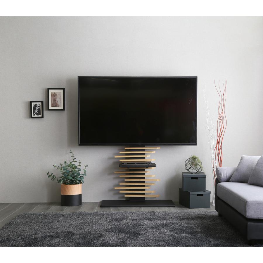 ホームテイスト（HOME taste） テレビ台 スタンド おしゃれ ラック