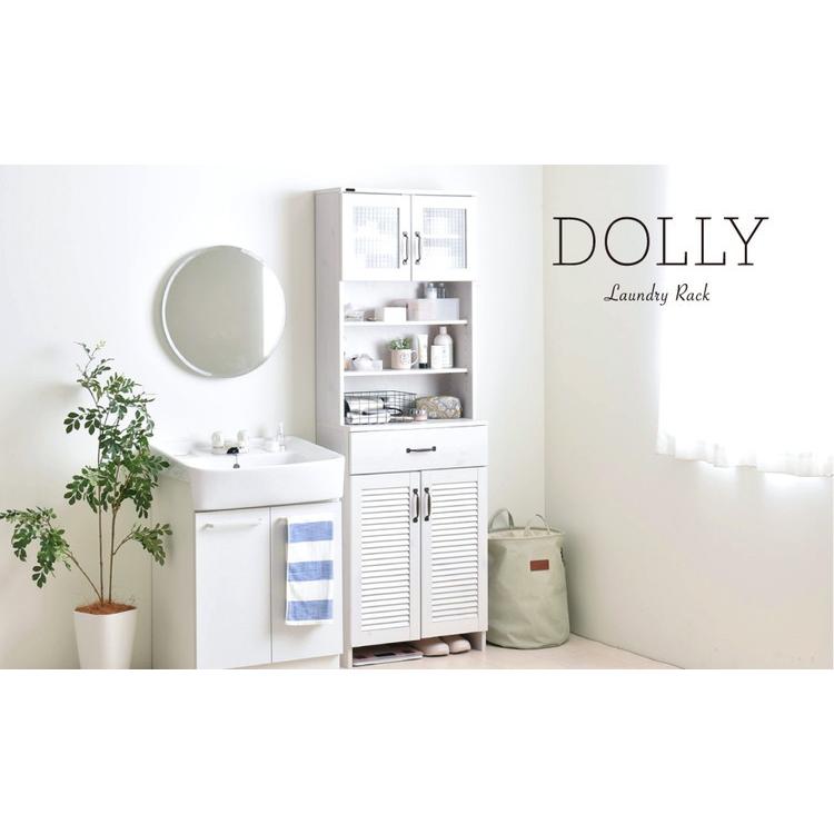 45 割引絶対一番安い ランドリーチェスト洗面専用収納スリムコンパクト省スペースホワイトナチュラル北欧インテリアトイレサニタリー脱衣所w450xd300xh1800 インテリア 装飾 家具 インテリア Urbanfarminginstitute Org