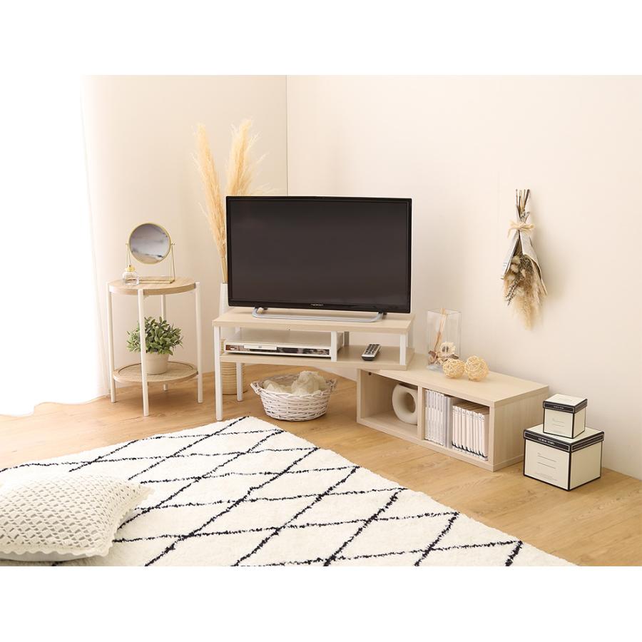 ホームテイスト（HOME taste） テレビ台 ローボード ラック 棚