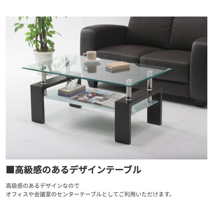 スタンザインテリア ローテーブル テーブル センターテーブル スタンザインテリア ローテーブル テーブル センターテーブル