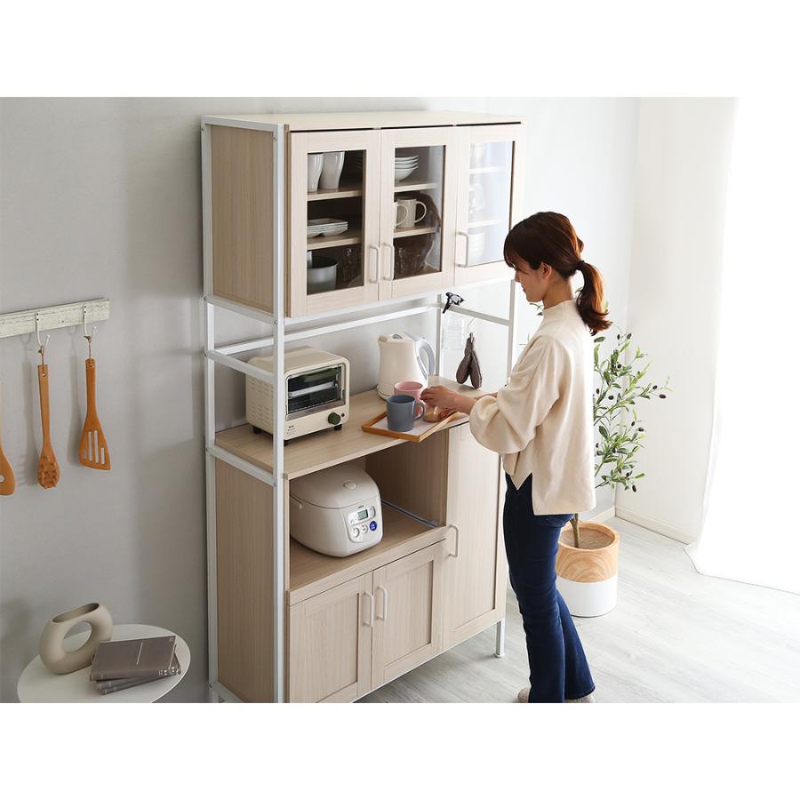 ホームテイスト（HOME taste） ラック 食器棚 レンジ台 キッチン収納