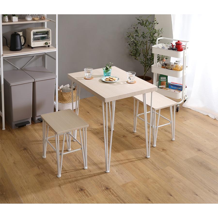 ホームテイスト（HOME taste） ダイニングテーブルセット 2人用 木製