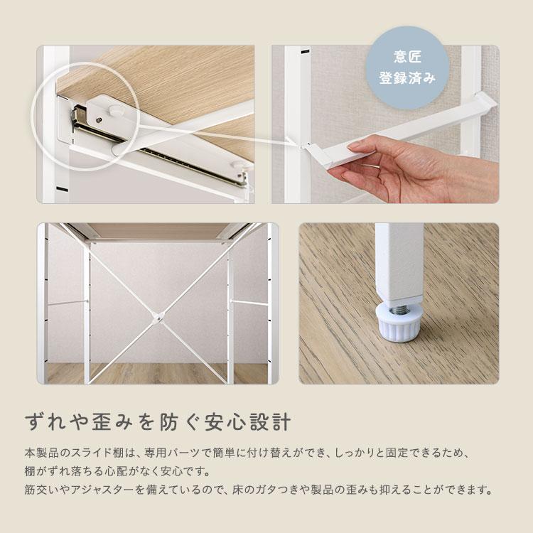 ラック 棚 レンジ台 キッチン収納 おしゃれ 北欧モダン スチールラック 木製 シンプル 調節可能棚付き 60cmの画像
