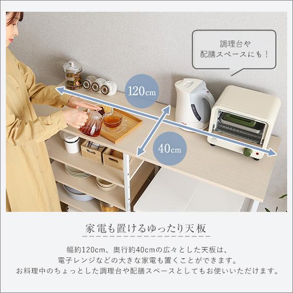 ホームテイスト（HOME taste） ラック 棚 レンジ台 キッチン収納