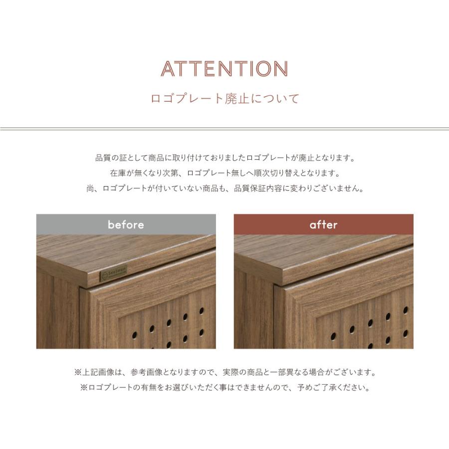 4FUL シューズボックス 下駄箱 ブラウン 通気性 シンプル 木目 4FUL シューズボックス 下駄箱 ブラウン 通気性 シンプル 木目
