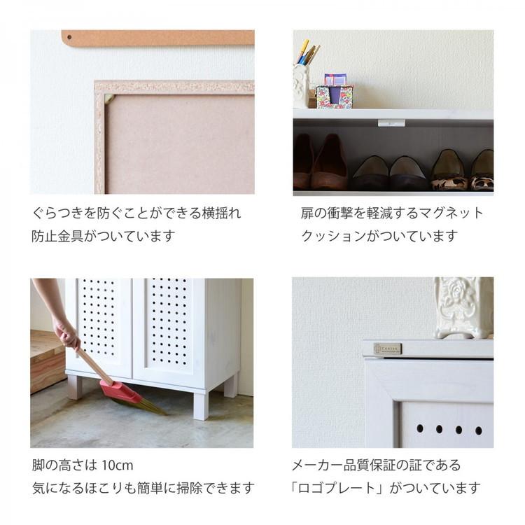 4FUL シューズボックス 下駄箱 ブラウン 通気性 シンプル 木目 4FUL シューズボックス 下駄箱 ブラウン 通気性 シンプル 木目