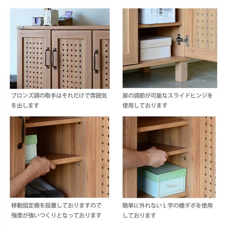 4FUL シューズボックス 下駄箱 ブラウン 通気性 シンプル 木目 4FUL シューズボックス 下駄箱 ブラウン 通気性 シンプル 木目