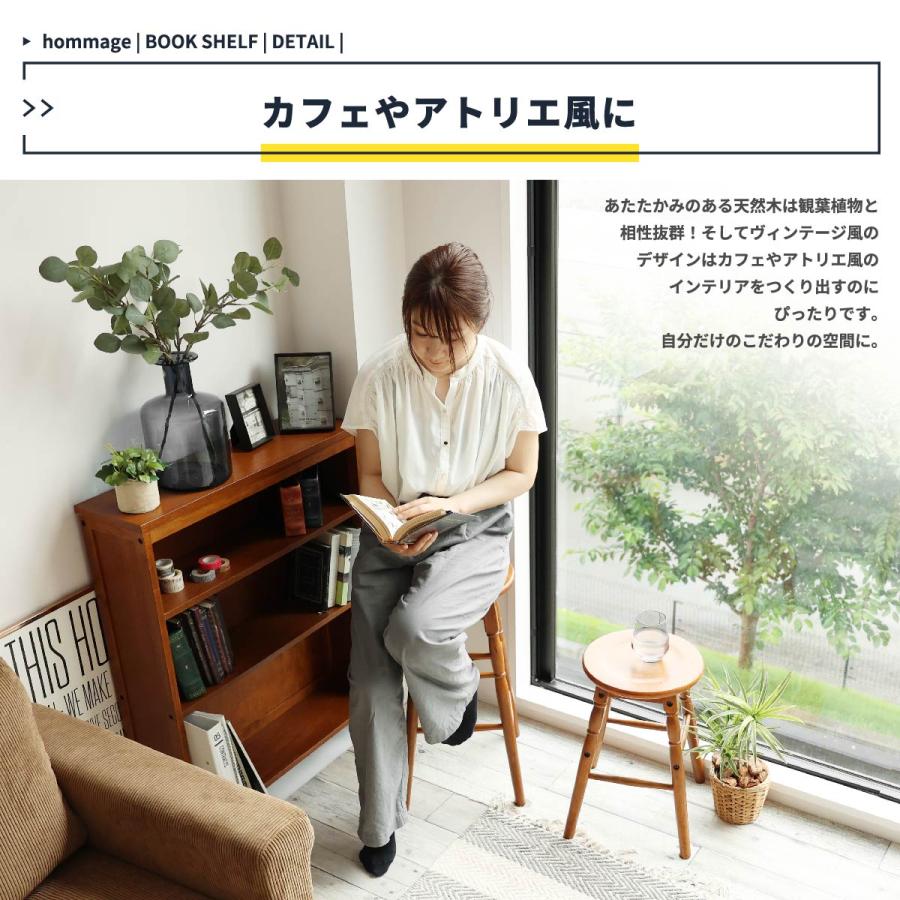 ICHIBA 本棚 シェルフ ブックラック 棚 ラック レトロ ミッド ICHIBA 本棚 シェルフ ブックラック 棚 ラック レトロ ミッド