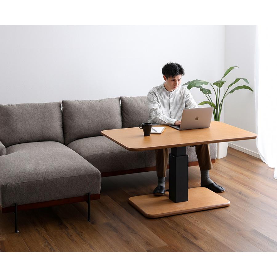 ホームテイスト（HOME taste） ダイニングテーブル 4人用 昇降 高さ