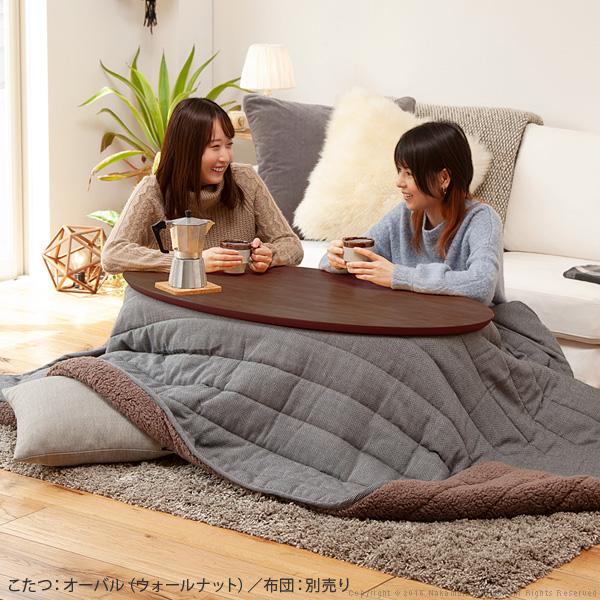 MUSTBUY こたつテーブル こたつ コタツ 長方形 120 フラット MUSTBUY こたつテーブル こたつ コタツ 長方形 120 フラット