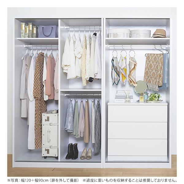 MUSTBUY ワードローブ 押し入れ 衣類収納 洋服掛け 通気性の良い MUSTBUY ワードローブ 押し入れ 衣類収納 洋服掛け 通気性の良い