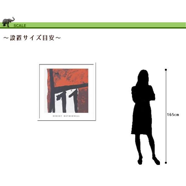 アートパネル 額 フレーム 飾り おしゃれ モダンアート デザイン 壁掛け ウォールデコレーション Robert Motherwell Mexican night 1979 1050x1050mmの画像