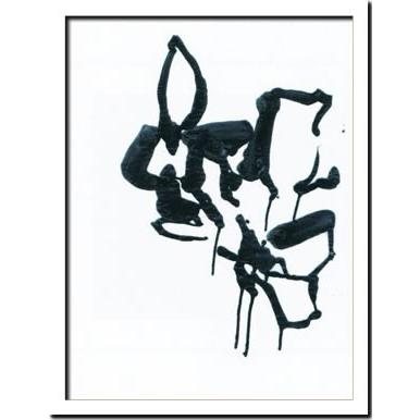 アート アートパネル 額 おしゃれ モダンアート 壁掛 抽象画 Cedric Chauvelot Fleur,1 2007 650x850mm_1