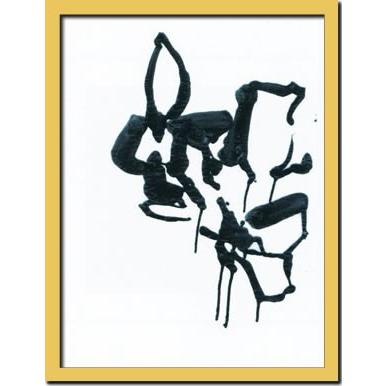 アート アートパネル 額 おしゃれ モダンアート 壁掛 抽象画 Cedric Chauvelot Fleur,1 2007 650x850mm_2