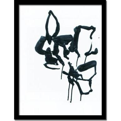 アート アートパネル 額 おしゃれ モダンアート 壁掛 抽象画 Cedric Chauvelot Fleur,1 2007 650x850mm_4