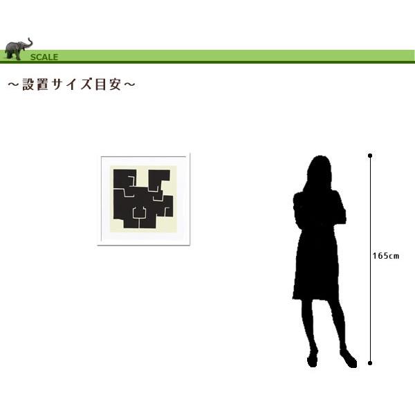 アートパネル 額 フレーム おしゃれ モダンアート 壁掛け ウォールデコレーション 抽象画 Thierry, Montigny Cuzco, 2008 750x750mmの画像