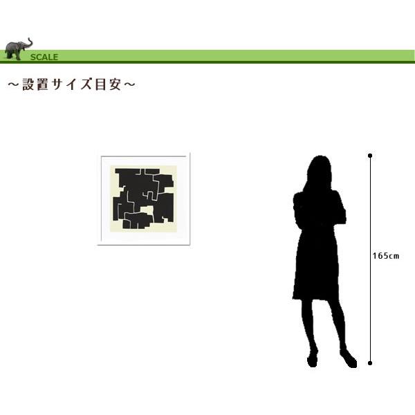アートパネル 額 フレーム おしゃれ モダンアート 壁掛け ウォールデコレーション 抽象画 Thierry, Montigny Nazca, 2008 750x750mmの画像