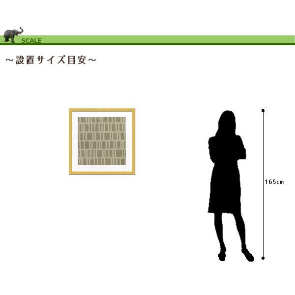 アートパネル 額 フレーム おしゃれ モダンアート ウォールデコレーション 抽象画 DidierMonti XhofferSans titre2 2008 750x750mmの画像