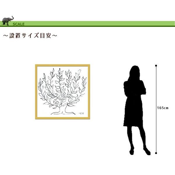 アートパネル 額 フレーム 飾り おしゃれ モダンアート デザイン 壁掛け ウォールデコレーション 抽象画 Henri, Matisse Le platane, 1951 1050x1050mmの画像