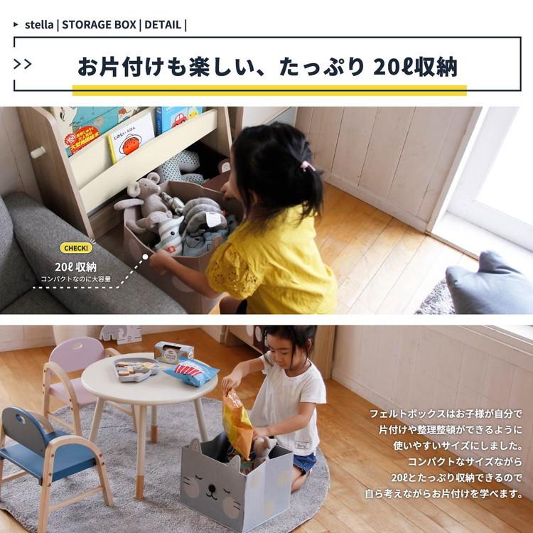 カラーボックス 収納 子供部屋に置きたいシンプルで可愛いラック 2段 動物モチーフ 北欧モダン ナチュラル W330xd275xh645mm Ilr 3471 楽装屋 通販 Yahoo ショッピング
