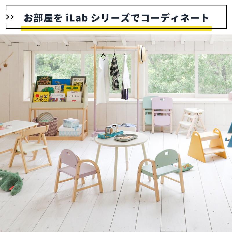 スタディーセット 学習机 キッズデスク 折りたたみ おしゃれ ナチュラルモダン 子供 かわいい 椅子 チェア 折り畳み 木製 完成品 | ICHIBA | 19