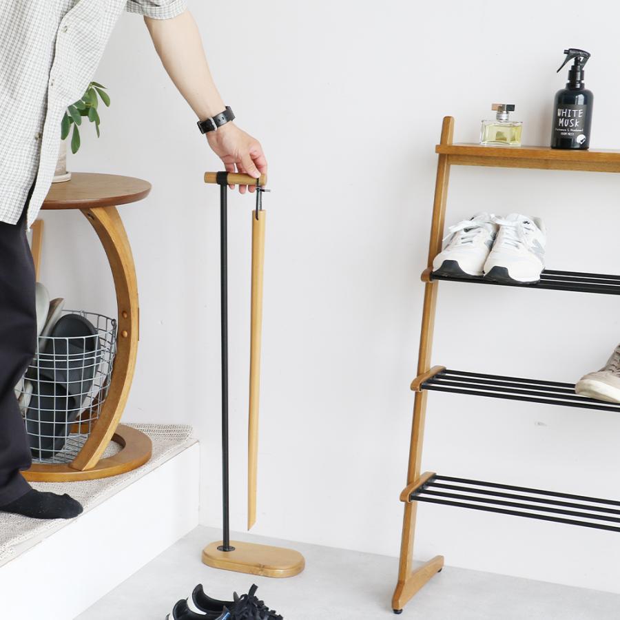 靴べら スタンド付き ロング シューホーン 完成品 天然木 スチール